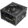 Image de Mars Gaming Mpb1000si Fuente AlimentaciÃ³n Pc Atx 1000w 7 AÃ±os De GarantÃ­a 80plus Gold 90% Negro