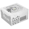 Image de Mars Gaming Mpze750sim Fuente AlimentaciÃ³n Modular Atx 750w 10 AÃ±os GarantÃ­a 80plus Silver Blanco