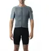 Image de Maillot Etxeondo Gara L