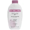 Image de Produits bains Byphasse  Plaisir Gel Douche Grenade Rose P28960944