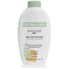 Image de Produits bains Byphasse  Gel Douche Eucalyptus  amp; Bergamote P27750396