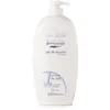 Image de Produits bains Byphasse  Caresse Gel Douche Aux Protéines De Lait P25129732