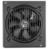 Image de nox source de courant hummer x750w