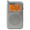 Image de Radio PortÃ¡til Daewoo DW1115- Gris