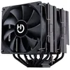 Image de hiditec ventilateur de cpu c20 pro