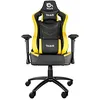 Image de Chaise de jeu Talius Vulture - Chaise de jeu professionnelle jaune et noire, papillon, ergonomique, accoudoirs 4D, base mÃ©tallique, haut dossier inclinable rÃ©glable en hauteur, roues en nylon.