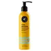 Image de Cocunat Curl Booster Cheveux Ondulés et Bouclés 250ml | Formule Végane Anti-Frisottis