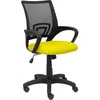 Image de Chaise Bali Vianos Jaune