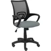 Image de Chaise Bali Gris Vianos