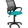 Image de Chaise Vianos Bali Turquoise