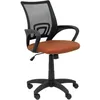 Image de Chaise Bali Marron Vianos