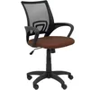 Image de Chaise Bali Vianos Brun FoncÃ©