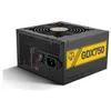 Image de NOX Hummer GDX 750 unitÃ© d'alimentation d'Ã©nergie 750 W 20+4 pin ATX ATX Noir