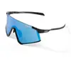 Image de Lunettes de sport Bikkoa Elion UV400 TU