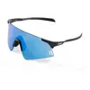 Image de Lunettes de sport Bikkoa Nexora TU