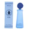 Image de Tous Tous EDT pour enfants garçon - 100ml