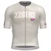 Image de Maillot 226ERS CX Pro 4.0 L