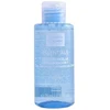 Image de Démaquillants & Nettoyants Martiderm  Essentials Solution Micellaire Nettoyante 3 En 1 P16694845