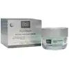 Image de Martiderm Gf Vital Age Crème De Nuit 50 ml