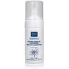 Image de Démaquillants & Nettoyants Martiderm  Essentiels Mousse Micellaire P29395973