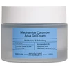 Image de Meisani Crème gel à l'eau de concombre et niacinamide - 50 ml