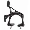 Image de Frein arrière Sram Apex 16 mm