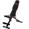 Image de Banc de musculation réglable Deportium Noir 81x21x36,50 cm 509281