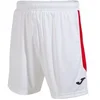 Image de Short Joma Glasgow Blanc XL 102975.206