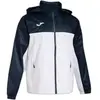 Image de Veste imperméable zippé à capuche Joma Montreal Blanc M 102848.203