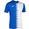 Image de Maillot enfant Joma City II Bleu 11/12 ans 103240.702