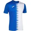 Image de Maillot Joma City II Bleu S 103240.702