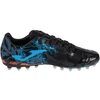 Image de Chaussures de foot Joma  Super Copa 24 SUPS AG M67293334