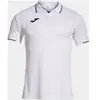 Image de Maillot Joma Fit One Blanc XL 103139.200