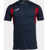 Image de Maillot Joma Winner III Bleu L 103150.336