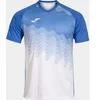 Image de Maillot col en V Joma Tiger VI Blanc 3XL 103679.207