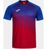 Image de Maillot col en V Joma Tiger VI Rouge M 103679.607