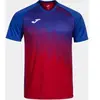 Image de Maillot col en V Joma Tiger VI Rouge 3XL 103679.607