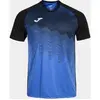 Image de Maillot col en V Joma Tiger VI Bleu 3XL 103679.701