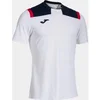 Image de Maillot Joma Toledo Blanc XL 103735.203
