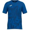 Image de Maillot Joma Lion II Bleu S 103729.700