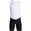 Image de Maillot de bain 1 pièce Joma Record II Blanc L 103484.201