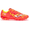 Image de Chaussures de foot Joma  SUPER COPA AG ROAM M67293334