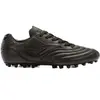 Image de Chaussures de football Joma Águila 2521 AG Noir 43,5 AGUS2521AG