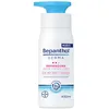 Image de Hydratants & nourrissants Bepanthol  Derma Lait Corporel Quotidien Réparateur P31463658