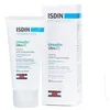 Image de Isdin Ureadin Ultra20 CrÃ¨me Anti RugositÃ© 50ml
