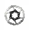 Image de Disque de frein XON 78 g 140 mm