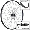 Image de Roue arrière Krayton Mach1 ER-20 29"