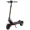 Image de Kukirin G2master - Trottinette Ãlectrique - 52 V - 20,8 Ah - Trottinette Ãlectrique Tout-Terrain Pliable.