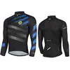 Image de Maillot manche longue Kellys Rival S