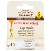 Image de Green Pharmacy Mélange d'Huiles de Baume à Lèvres Baume à Lèvres Hydratant Intense Spf 10 Sans Silicones, Parabènes et Colorants 3,6 G